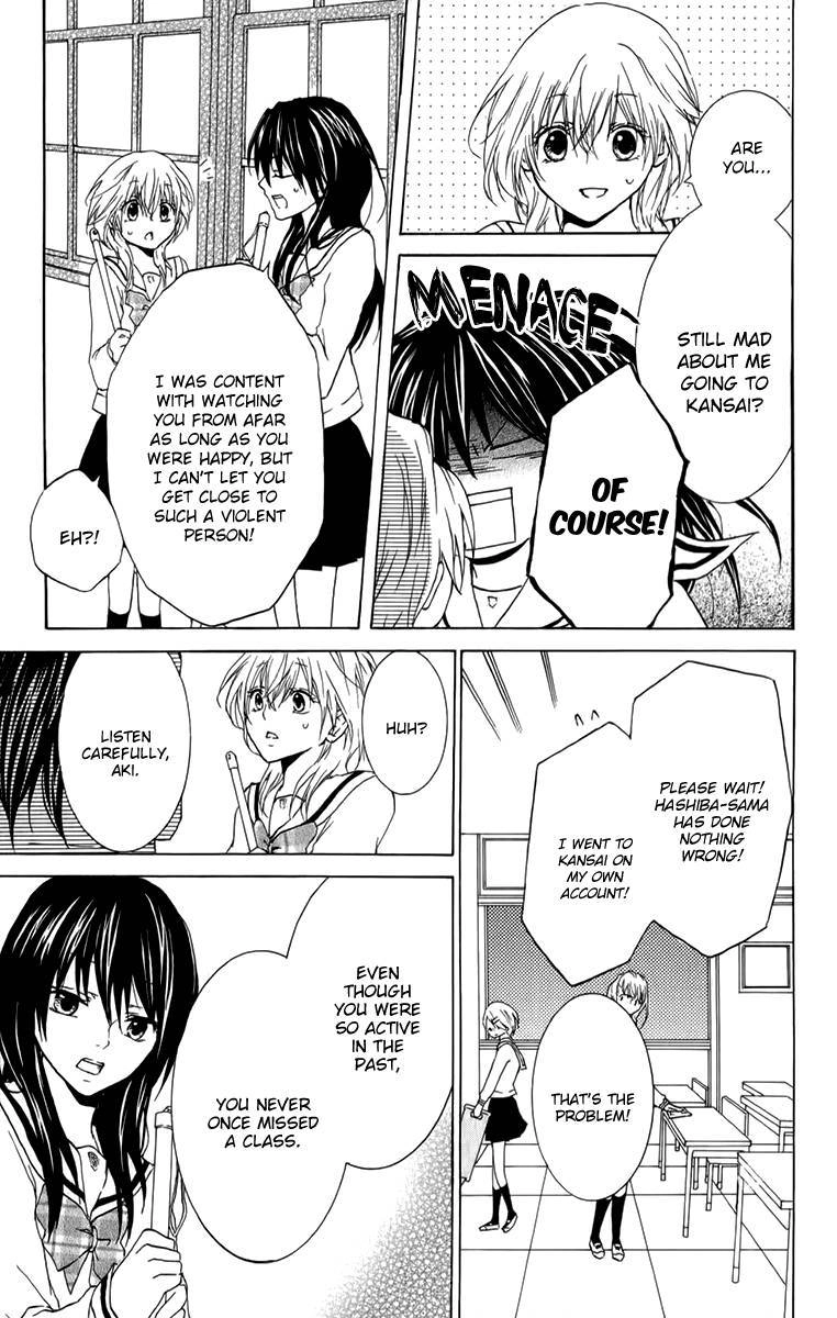 Haikei Date Masamune-sama Chapter 6 7